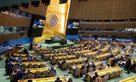 联合国大会堂在乌克兰问题紧急特别会议期间的全景视角。